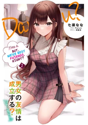 EPUB Vol. 4.2 – Danjo no Yuujou (English Translated Light Novel) + 10 Coins