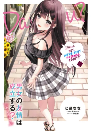 EPUB Vol. 4.1 – Danjo no Yuujou (English Translated Light Novel) + 10 Coins