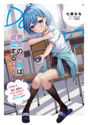 EPUB Vol. 2 – Danjo no Yuujou (English Translated Light Novel)