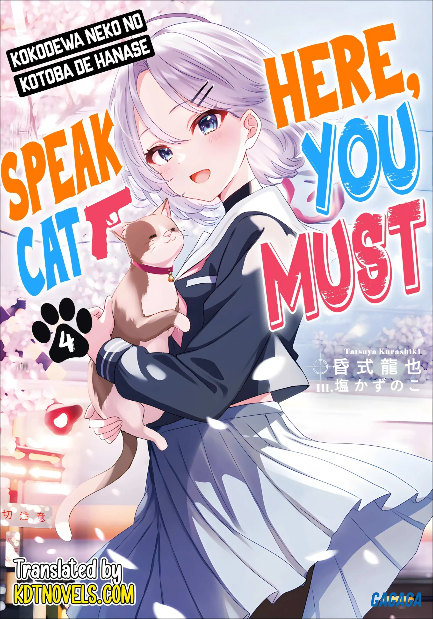 Kokodewa Neko No Kotoba De Hanase