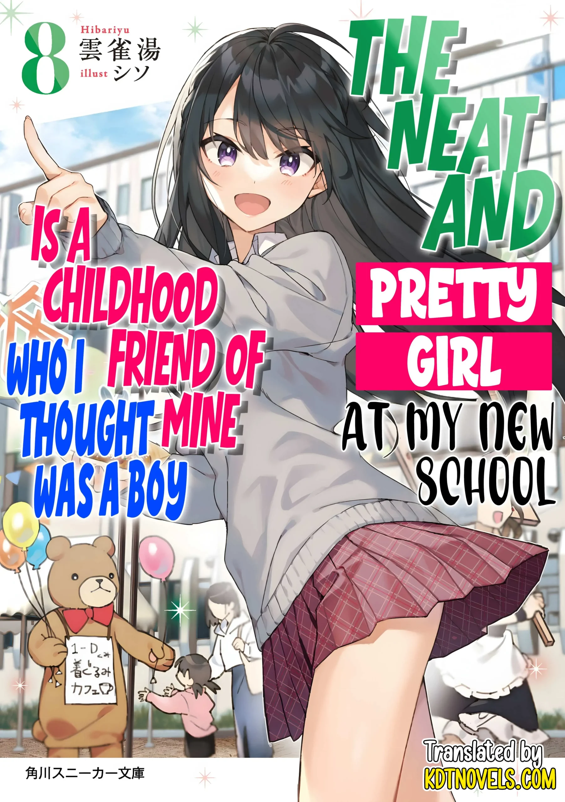 EPUB Vol. 8 – The Neat and Pretty Girl at My New School Is a Childhood Friend of Mine Who I Thought Was a Boy (English Translated Light Novel) + 10 Coins