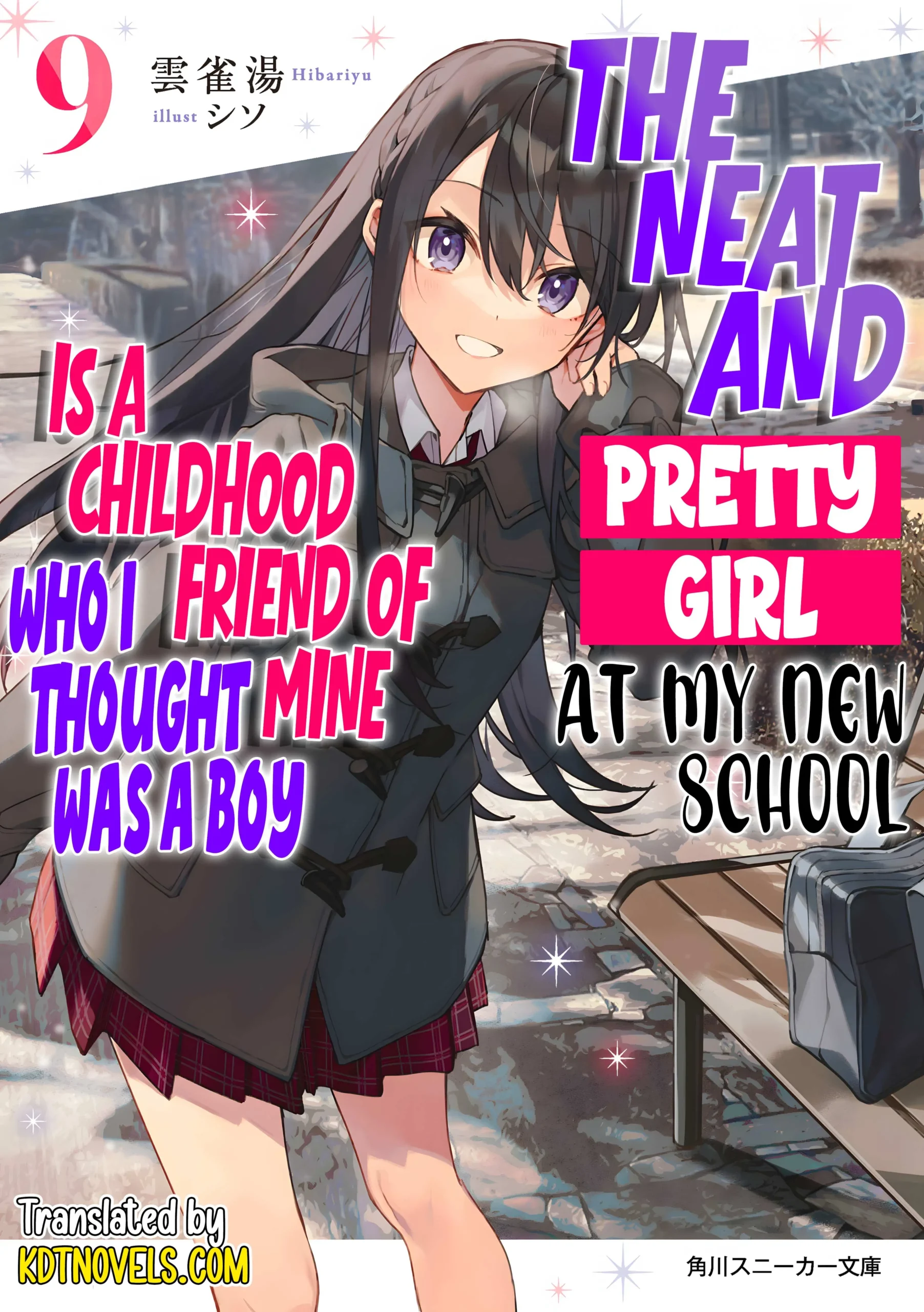 The Neat and Pretty Girl at My New School Is a Childhood Friend of Mine Who I Thought Was a Boy